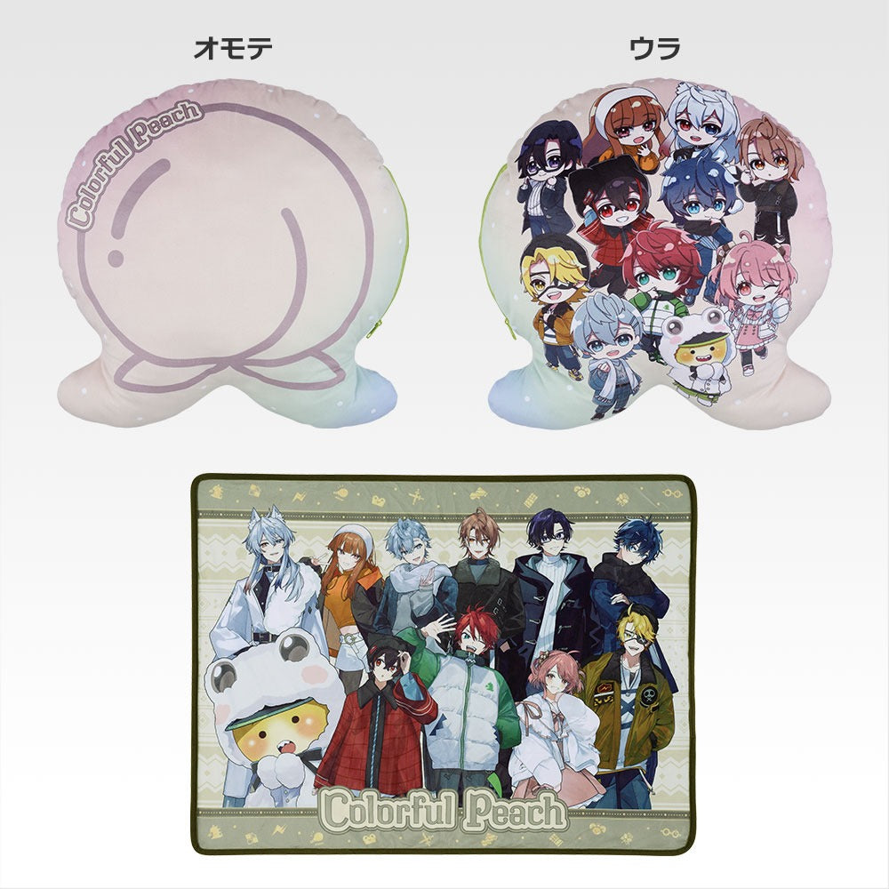 Ichiban Kuji Colorful Peach Come together in your usual place! Last One Prize