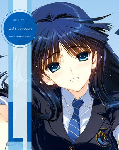 Leaf Illustrations Takeshi Nakamura Edition 2001-2013 - Nakamura Takeshi mandorama 01