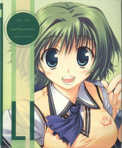 Leaf Illustrations Tatsuki Amaduyu Edition 1998-2006 - Amaduyu Tatsuki mandorama 01
