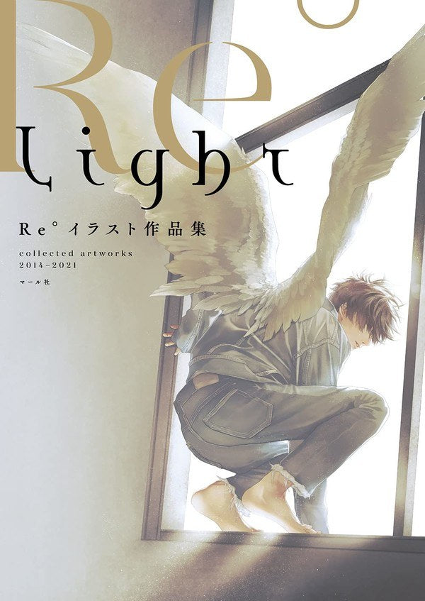 Light - Re° mandorama 01
