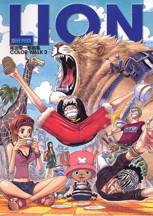 Lion - Oda Eiichiro — Vol. 3 V03 mandorama 01