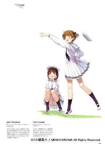 Little World - Oyari Ashito — Vol. 2 V02 mandorama 05