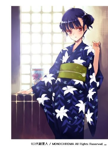 Little World - Oyari Ashito — Vol. 2 V02 mandorama 07