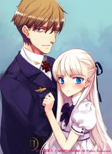 Little World - Oyari Ashito — Vol. 2 V02 mandorama 09