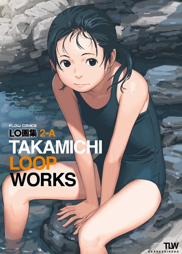 Loop Works - Takamichi mandorama 02
