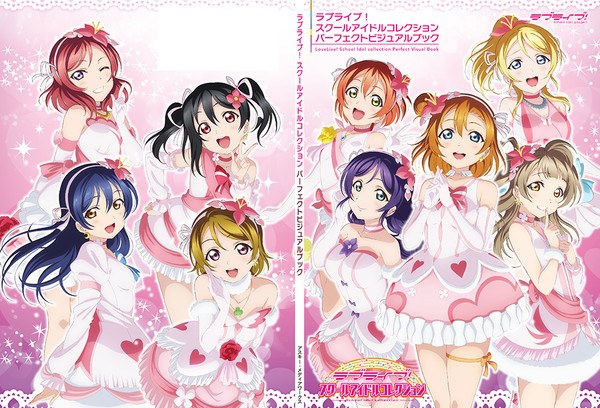 Love Live! School Idol Collection Perfect Visual Book mandorama 01