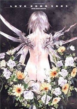 Love Song 2002 - Takahashi Shin mandorama 02