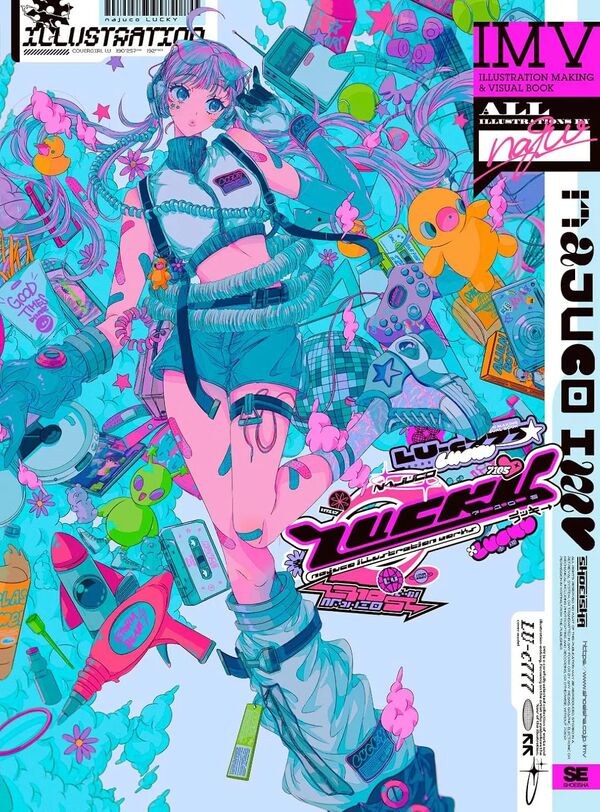 Lucky najuco Sakuhin-shuu Illustration Making & Visual Book mandorama 02