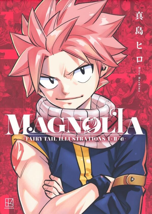 MAGNOLIA-FAIRY TAIL ILLUSTRATIONS 1+2+α- - Mashima Hiro mandorama 01
