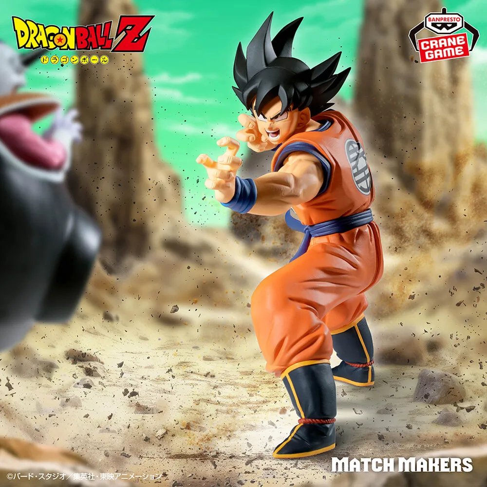 MATCH_MAKERS_Goku(VS_Frieza)_05644626