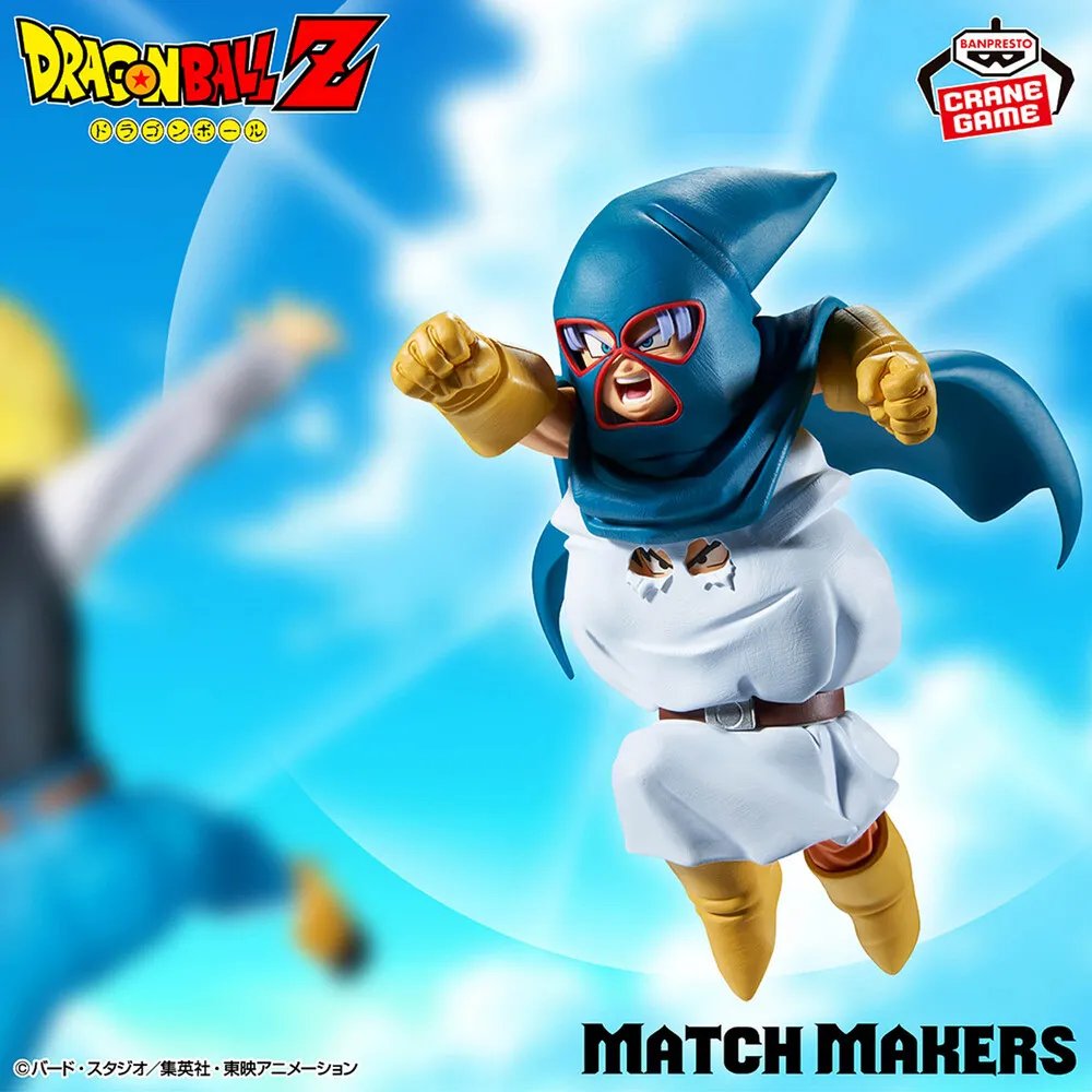MATCH_MAKERS_mighty_mask(VSand_641b9f97