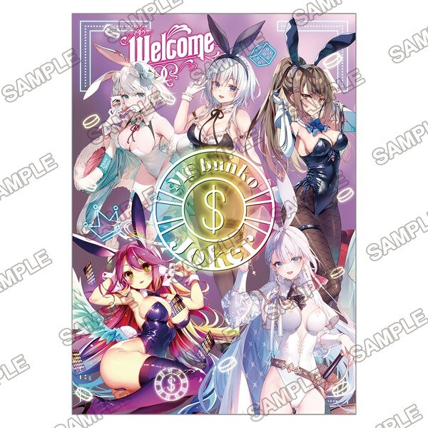MF Bunko Joker mandorama 01