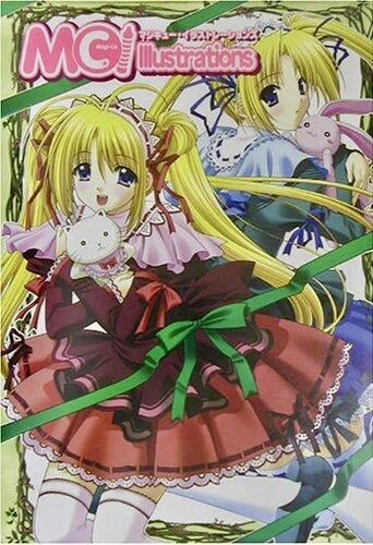 Magi-Cu Illustrations mandorama 02
