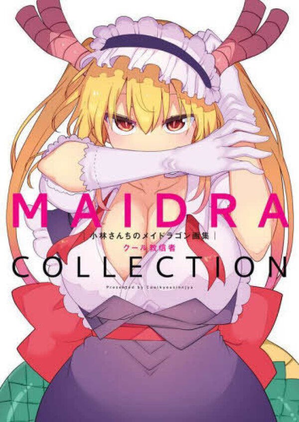 Maidra Collection - Cool-kyou Shinja mandorama 01