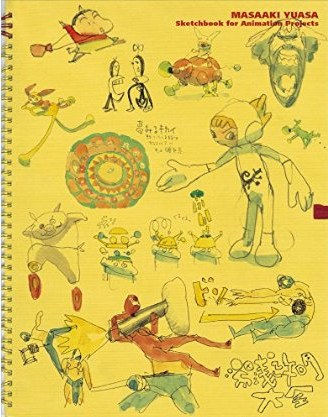 Masaaki Yuasa Taizen Sketchbook for Animation Projects - Yuasa Masaaki mandorama 01