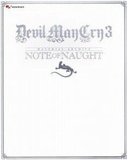 Material Archive Note of Naught mandorama 01