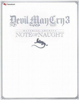 Material Archive Note of Naught mandorama 01