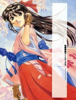 Matsubara Hidenori - Aa Megami-sama - Gankutsuou - Rurouni Kenshin - Sakura Tais mandorama 02