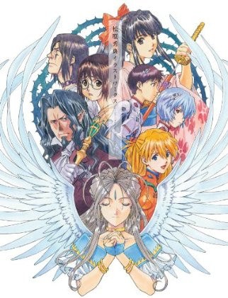 Matsubara Hidenori Illustration Works mandorama 01