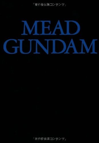 Mead Gundam - Syd Mead mandorama 01