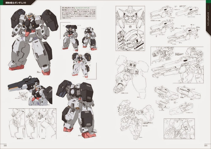 Mechanic Design Works - Yanase Takayuki mandorama 05