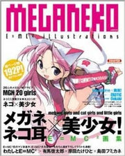 Meganeko E=MC2 Illustrations mandorama 01