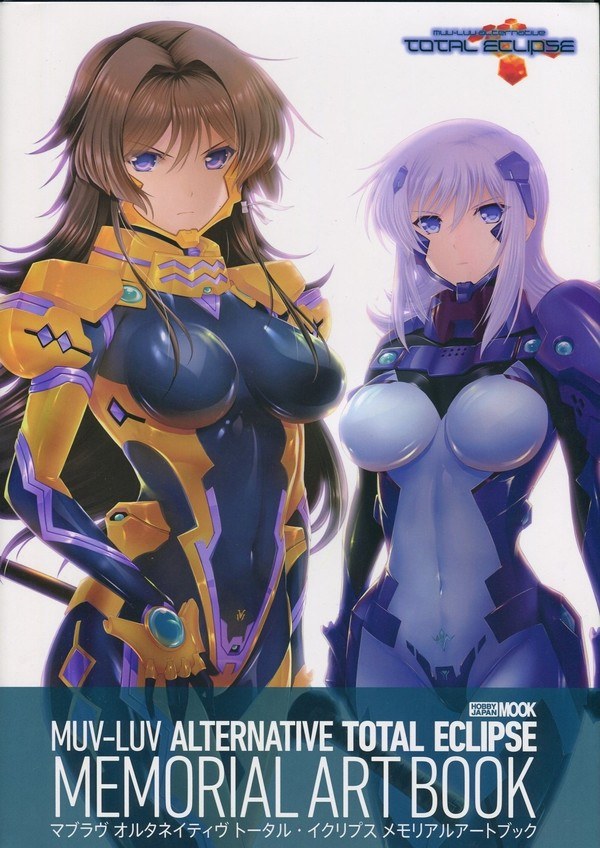 Memorial Art Book mandorama 02