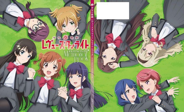 Memorial Book mandorama 01