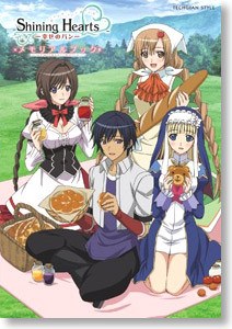 Memorial book mandorama 01