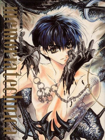 Memoriatechnica - Yuiga Satoru Gashuu mandorama 02