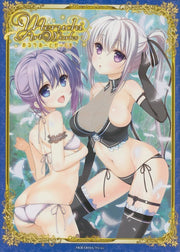 Meruchi Art Works - Nanase Meruchi mandorama 01