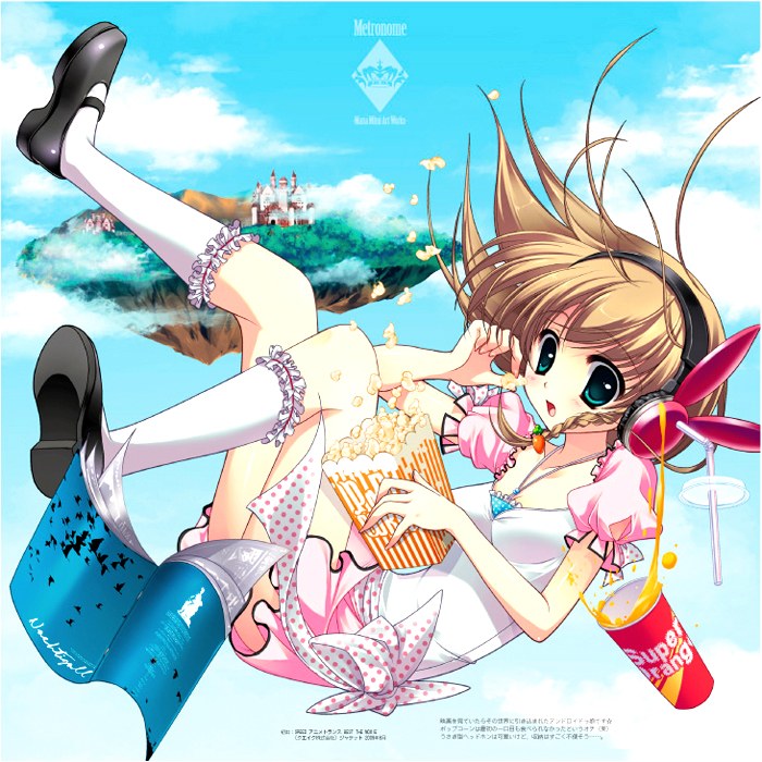 Metronome - Mana Mitsui Art Works - Mitsui Mana mandorama 04