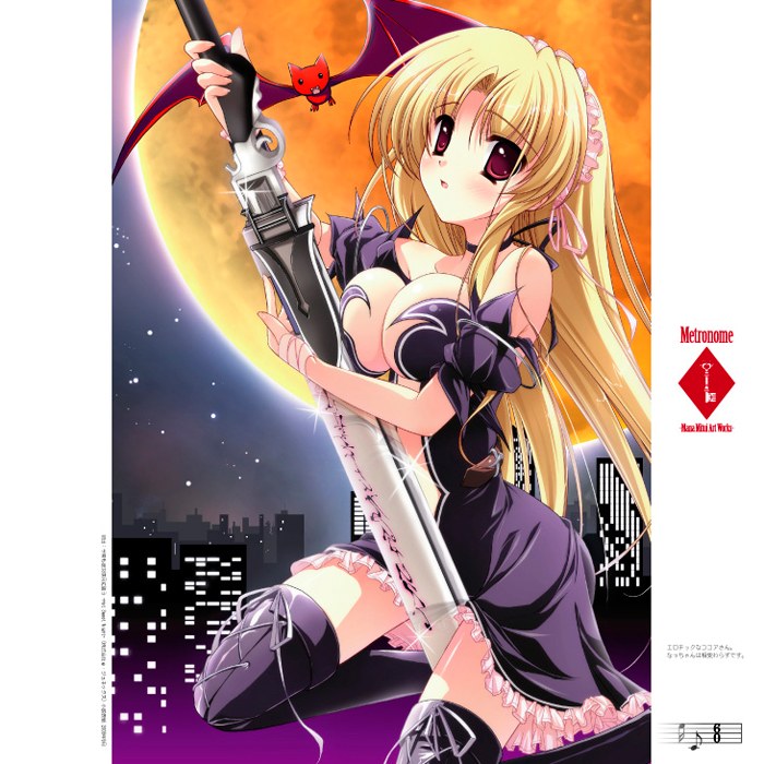 Metronome - Mana Mitsui Art Works - Mitsui Mana mandorama 06