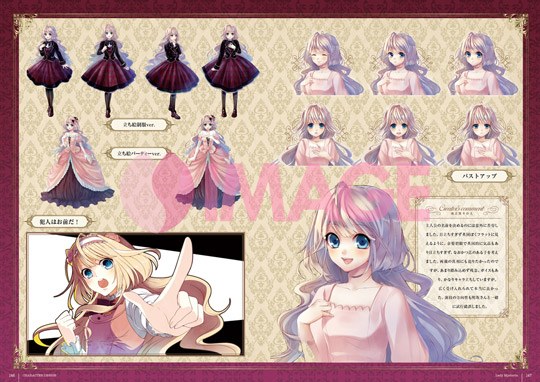 Mimura Natsu - Eikoku Tantei Mysteria - Art Book (Hifumi Shobou) mandorama 03