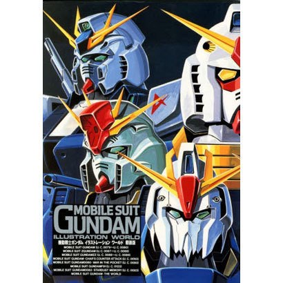 Mobile Suit Gundam Illustration World mandorama 01