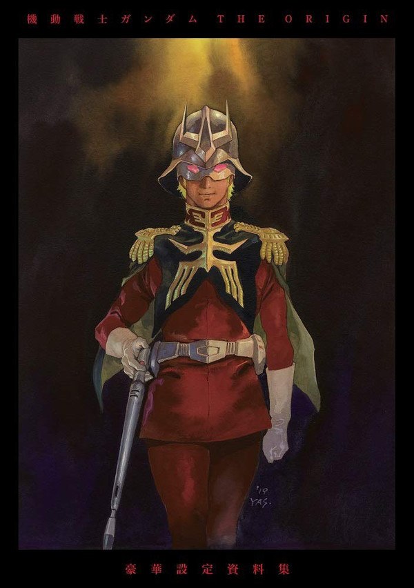 Mobile Suit Gundam The Origin Luxury mandorama 01
