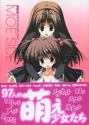 Moe Side mandorama 01