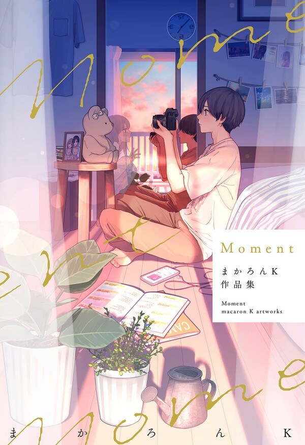 Moment - Macaron K mandorama 01