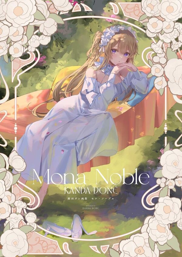 Mona Noble - Kanda Dan mandorama 01