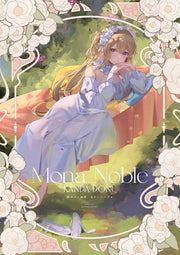 Mona Noble - Kanda Dan mandorama 01