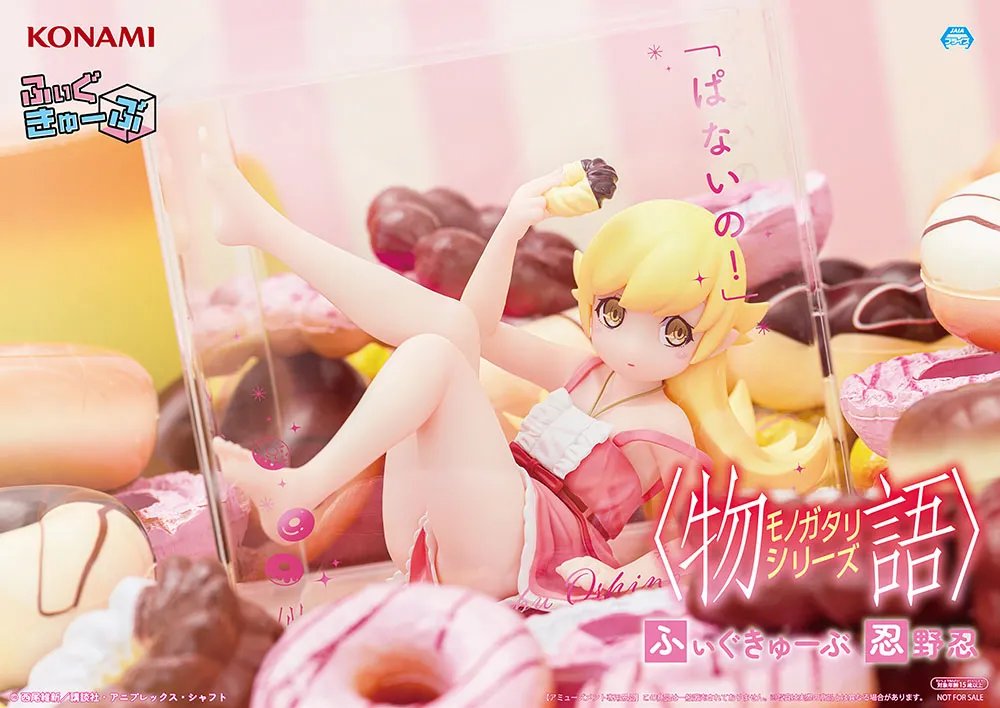 Monogatari_Series_Figukyubu_Oshino_Shinobu_Monogatari_Series_Mandorama