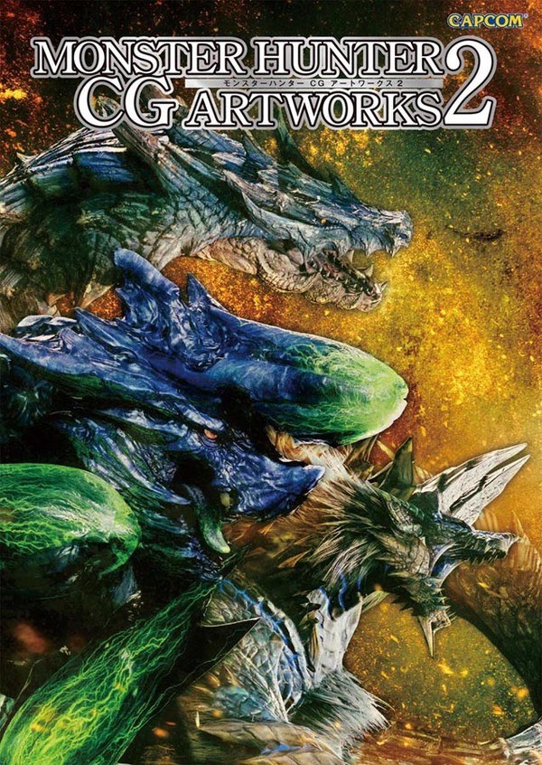 Monster Hunter cg Artworks 2 mandorama 01