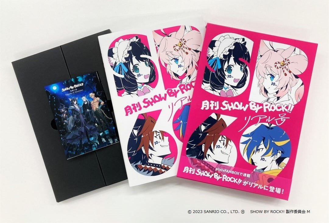 Monthly SHOW BY ROCK!! Real Issue mandorama 06