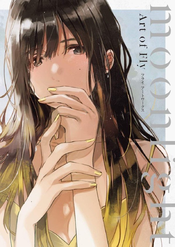 Moonlight - Art of Fly mandorama 02