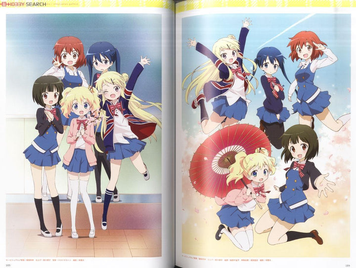 Mosaiclopedia - Hara Yui mandorama 03