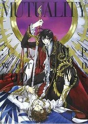 Mutuality - Clamp mandorama 01