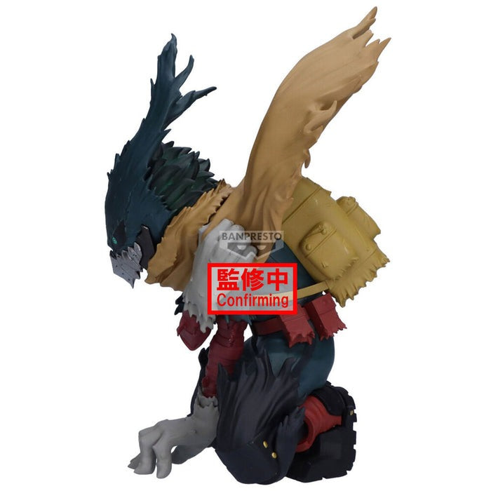 My_Hero_Academia_MAXIMATIC_IZUKU_MIDORIYA_Ⅲ_1bfc36c3