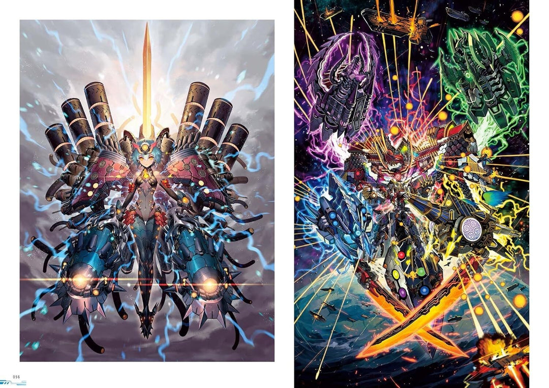NAKAMURA8 artworks EVOLUTION mandorama 05