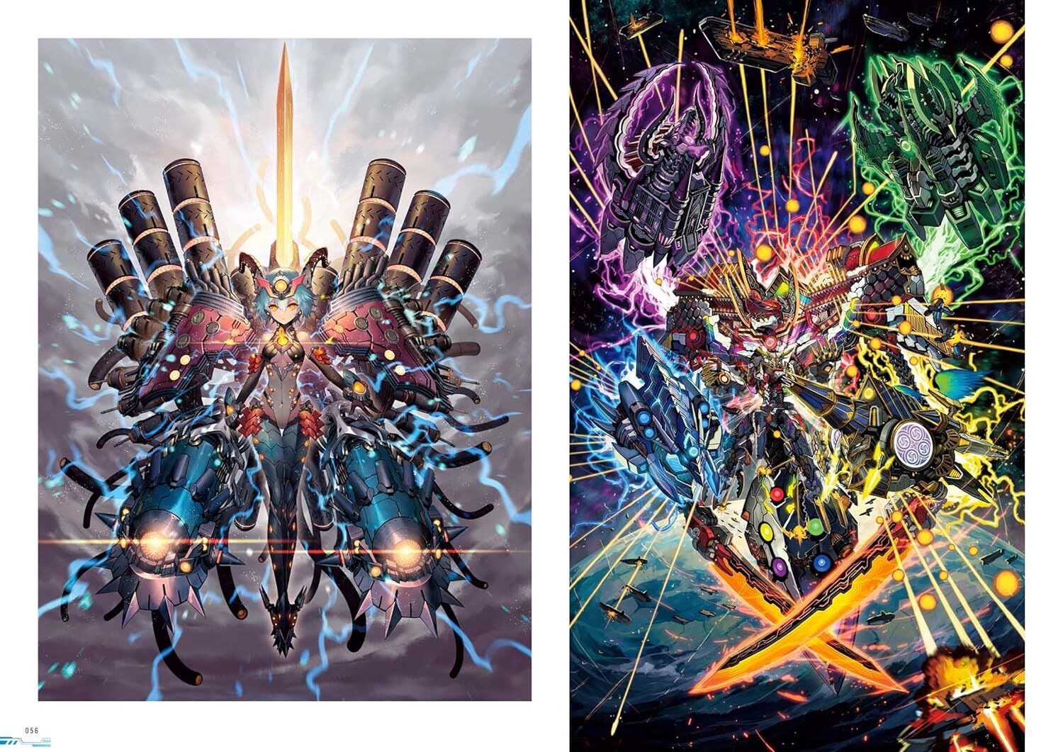 NAKAMURA8 artworks EVOLUTION mandorama 05