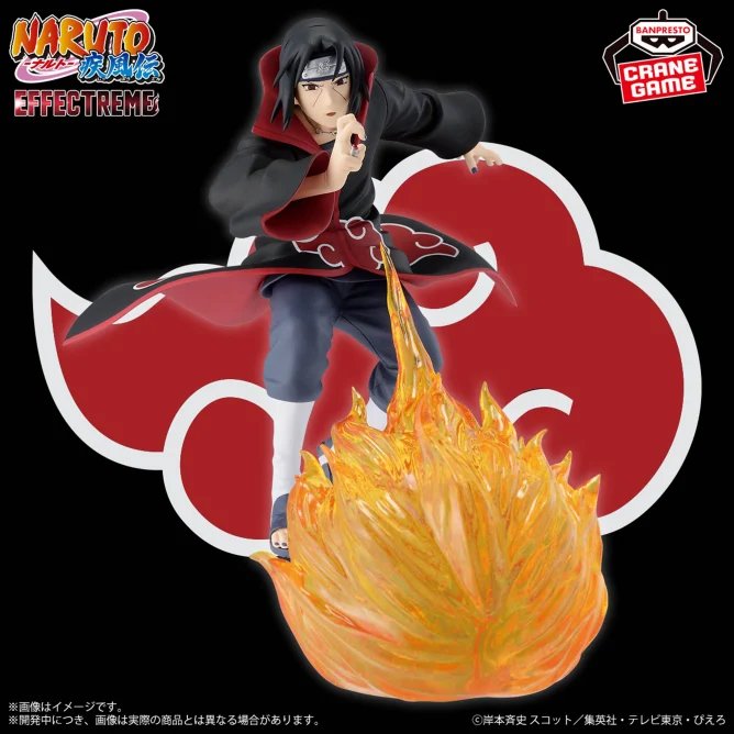 NARUTO_-_Naruto_-_Shippuden_EFFECTREME_-_UCHIHA_ITACHI_-_II_Naruto-Shippuden_Mandorama
